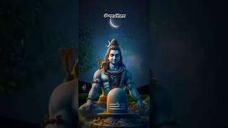 Mahamrityunjay mantra 🕉️🙏🏻✨💗om namah Shivay  mahadev statusshortstrendingmahadevytshorts [upl. by Tonya]