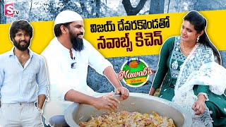 Nawabs Kitchen Khwaja Moinuddin Interview  Vijay Devarakonda  Country Chicken  Nawabs Kitchen [upl. by Ayeki]