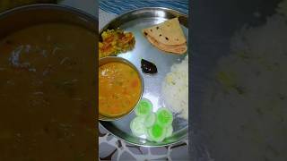 Shuddha shakahari bhojan 😊vegetarian whatieatinaday food trending shorts viralvideo [upl. by Carissa]