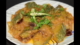 Kashifal ki Sabzi  Kaddu ki Sabzi  Pumpkin Recipe  Tasty and Easy Recipe [upl. by Eelloh262]