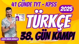 41 GÜNDE KPSS  TYT TÜRKÇE 38 GÜN KAMPI FİİL EYLEM  EK EYLEM dilbilgisi kpss tyt [upl. by Ada]