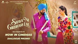 Shava Ni Girdhari Lal  Now IN Cinemas  Gippy Grewal  Surilie Gautam [upl. by Cockburn]