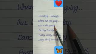 Butterfly song lyrics [upl. by Aanas311]