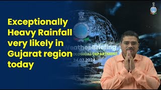 Exceptionally Heavy Rainfall very likely in Gujarat region today [upl. by Phiona]