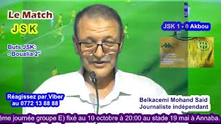 Premier but historique de la JSK signé Boualia à la 2éme minute du jeu contre lOlympique Akbou [upl. by Burl]