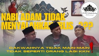 PART 2  Manusia dalam perspektif budaya dan tasawuf ⁉️  DEEP TALK [upl. by Keryt357]