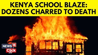 Kenya School Fire  Massive Fire Engulfs Kenya Boarding School Leads To Multiple Deaths  N18G [upl. by Kendry]