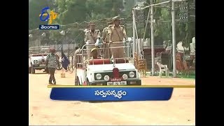 Telangana  31st May 2018  Ghantaravam 12 Noon News Headlines [upl. by Oelgnaed]