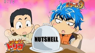 Toriko in a nutshell [upl. by Panthea]