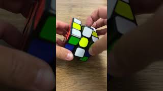 How to make the Chequerboard pattern on a Rubik’s Cube rubikscube pattern puzzle puzzlegame [upl. by Hagerman]