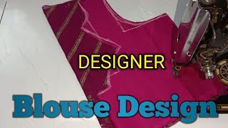 Designer Blouse में बनाए Beautiful Blouse Design [upl. by Stormie]