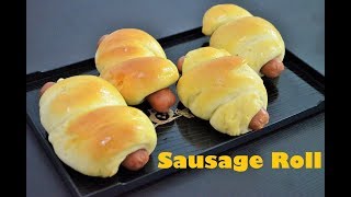 Sausage Roll [upl. by Erida]