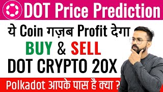 DOT Coin Price Prediction 2024  Polkadot Coin Price Prediction  DOT  Dot Coin  Polkadot coin [upl. by Llednil]