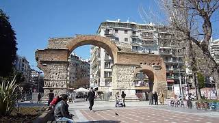 Arch of Galerius  Thessaloniki Greece [upl. by Cohn]