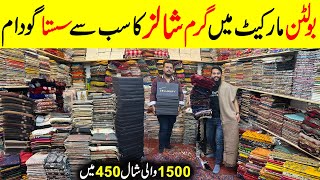 Bedsheet Wholesale Market  Bolton Market Karachi  Pashmina Shawl  Designer Shawls [upl. by Auvil]