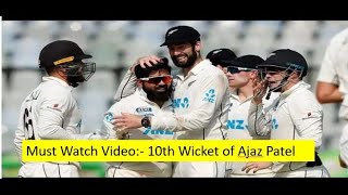 Ajaz Patel World Record 10 wicket Haul at Wankhede Stadium [upl. by Atiseret139]