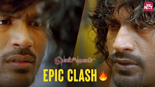 Dhanushs Mass Fight Scene  Polladhavan  Daniel Balaji  Santhanam  Sun NXT [upl. by Innob]