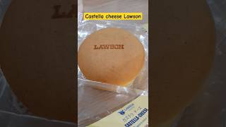 Castella cheese Lawson review shorts viralvideo [upl. by Killen]