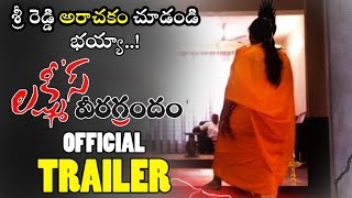 Lakshmis Veera Grandham Movie Official Trailer  Sri Reddy  LakshmisVeeragrandham  NSE [upl. by Tuttle]