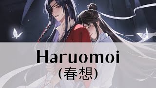 Heaven Official Blessing S2 Japanese ED Krage  Haruomoi 春想 Full Lyrics [upl. by Haleehs102]