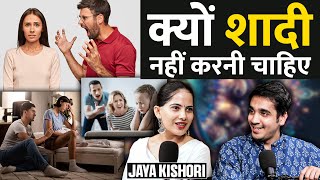 Kyu Indians Copy Kar Rahe Hai Videshi Soch Destiny Enlightenment and More Ft Jaya Kishori [upl. by Niwroc]