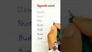 quotOpposite Wordsquot opposite english learnenglish vocabulary education englsihlearning shorts [upl. by Ellehsram951]