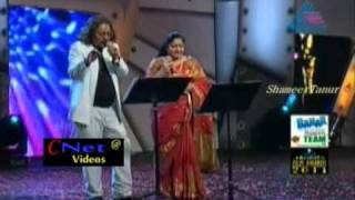 Aaro padunnu doorehariharan ks chitra ujala asianet film award 2011 [upl. by Freddi]