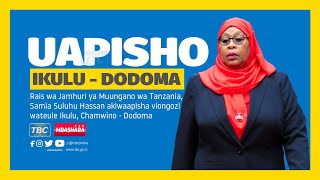 TBCLIVE RAIS SAMIA SULUHU HASSAN AKIWAAPISHA VIONGOZI WATEULE IKULU CHAMWINO DODOMA [upl. by Hite]