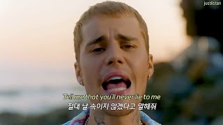 빌보드 탑텐🔥 WizKid  Essence Remix Feat Justin Bieber Tems 가사자막해석lyrics [upl. by Trini396]