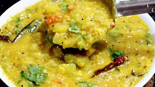 Chow Chow Kootu Recipe in Tamil  Chow Chow kuzhambu  Chow Chow Recipe vgm diaries [upl. by Lavicrep]