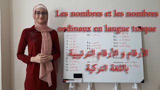 Leçon N03 Les nombres et les nombres ordinaux dans la langue turque  تعلم الأرقام باللغة التركية [upl. by Gimble475]