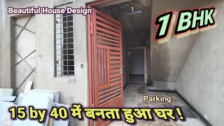 nice 1540 house plan  15 by 40 feet house walkthrough  15× 40 house plan in 1bhk [upl. by Fi926]