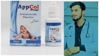 Appcol Drops Uses Appcol Drops Antispasmodic Drops Appcol drop benefits Appcol Drops Dose [upl. by Ecnerret]