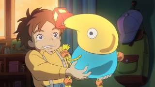 Ni No Kuni Wrath Of The White Witch  PS3  A Special Gift [upl. by Ashby255]