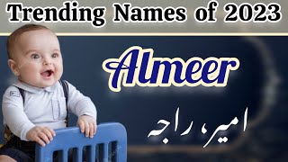 Trending amp Latest names of 2023 for Muslim Boysbaby boy names with urdu meanings [upl. by Ullyot]