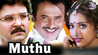 Muthu 1995  Full Tamil Movie  Rajinikanth Meena Sarath Babu [upl. by Aleunam]