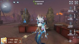 306 3rd Naiad  Pro Player  Moonlit River Park  Identity V [upl. by Gollin894]