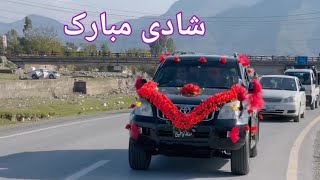 Beautiful Wedding Chakdara  Wedding Vlog  Wedding video  Wedding Day  Pashto Wedding [upl. by Ahsratan]