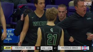 Jake Rose PlayByPlay 2018 TSSAA DII Class A Boys BBall Championship [upl. by Lirba]