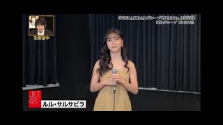 「JKT48」第6回AKB48グループ歌唱力No1決定戦  AKB48 6th No 1 Singing Competition JKT48 Members [upl. by Aneloc]