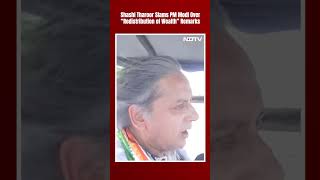 Congress’ Shashi Tharoor Slams PM Modi Over “Redistribution Of Wealth” Remarks “Disgraceful” [upl. by Ikcin]