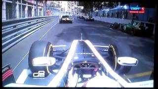 GP2 Series Monaco 2013 Start Crash  0225 [upl. by Spiegel775]