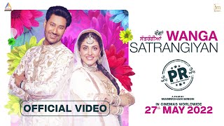 Wanga Satrangiyan Harbhajan Mann PR Movie 27th May New Punjabi Songs 2022  Latest Punjabi Song [upl. by Brigitte996]