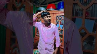 শয়তানে quotতquot আমারে লাড়ে🤣 shorts shortvideo [upl. by Gellman]