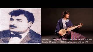 Ustad Humayun Sakhi  Rubab playing Ustad Sarahangs melodies [upl. by Emorej656]