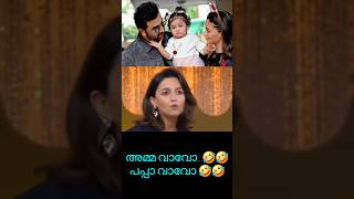 Armmusic malayalam song arm movie tovinothomas love status shortvideo krithishetty beats [upl. by Sldney]