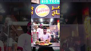 الزبون الدويم الامارات شاورما الشارقة مطاعم burger اكسبلور sharjah دجاج [upl. by Lupita]