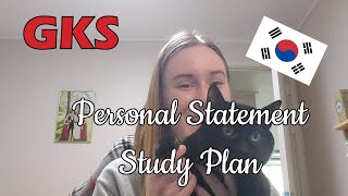 GKS KGSP  My Personal Statement amp Study Plan for Media amp Communication Embassy Track USA [upl. by Kutchins480]