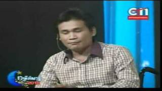 Khmer comedy 12062010  13 [upl. by Semajwerdna399]