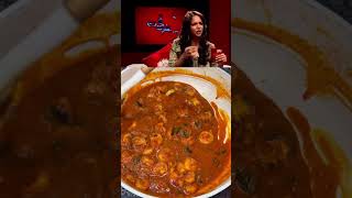 Royyalu bendakaya 😋royyalu bendakayacurry prabhas manchulakshmi shorts viralvideo subscribe [upl. by Aiuqet619]